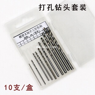 ֱ��С��^0.5 0.6 1.0 1.1 1.2 1.5 2.0 2.2mm�黨荴�׼���^