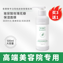 ����Ժ�����o�wƷ��ƿԺ�b7D������õ�廨���aˮ������ĤԺ������