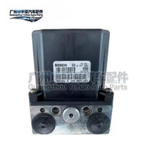 DSC Һ�����i�� 0265950002 0265225005 �m��춌��RE39 E38 95-03