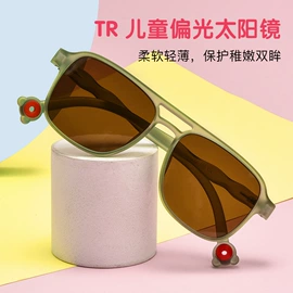 框架眼镜;光学眼镜;太阳镜