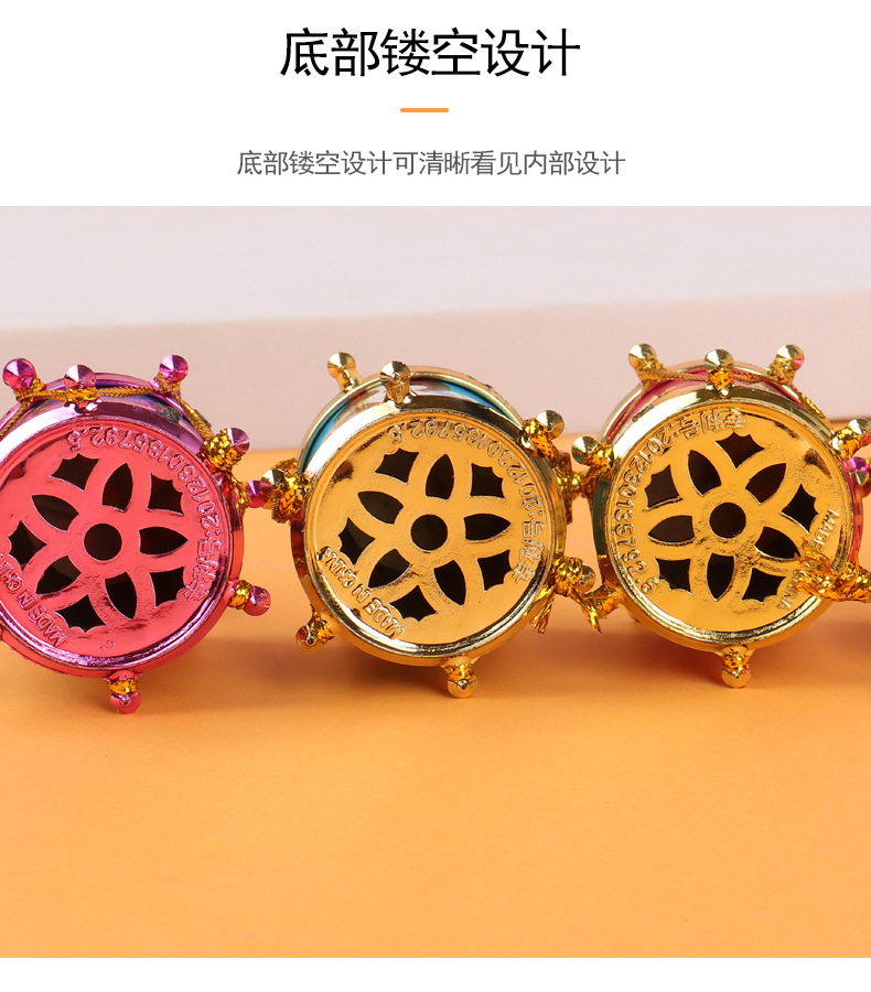 蛤蟆鼓详情_06.jpg?x-oss-process=image/format,png