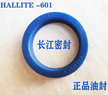 HALLITE 46024  601N 65*85/4506701 4.5*12.5  Ӣ���������ܷ�Ȧ