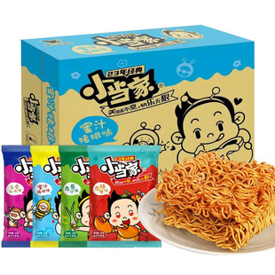 [统一小当家干脆面零食辣条童年怀旧小吃干吃面整箱批发代发商用]