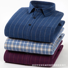 品牌加绒加厚衬衫商务格子寸衫秋冬休闲纯棉男士长袖保暖磨毛衬衣