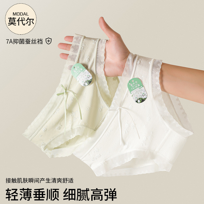 Women's Lace Modal Underwear Women's Mid-Waist Mulberry Silk Protein 7A Bacteriostatic plus size Girls Traceless Women's Wholesale