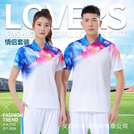 冲锋衣、裤;广告衫T恤;男Polo衫