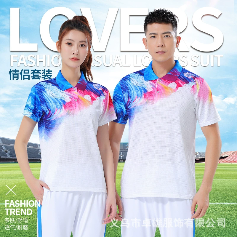 Летняя групповая одежда, спортивный костюм для квадратных танцев, мужская и женская дышащая футболка с короткими рукавами, групповая одежда для аэробики Jiamusi