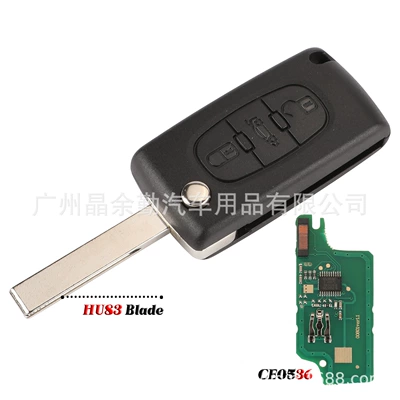 Suitable for Peugeot Citroen 3-Button Foldableing Remote Control Key Ask/Fsk 433Mhz Id46 Middle Car Button (Car Keys) - ask-433mhz-slotted-with-seat-ce0536-hu83