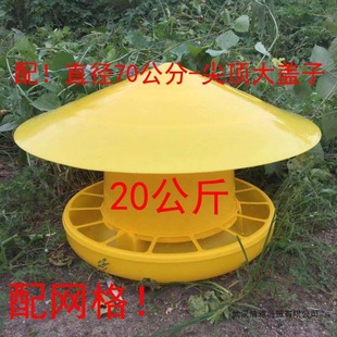 ι�u��ʳ����Ͱ�Ԅ�ι�u�Ӻ��B�u���ZʳͰιʳ���u�����Bֳ