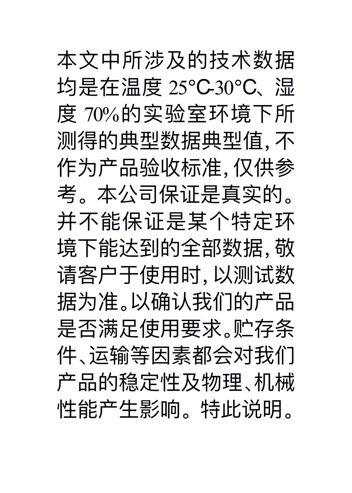 15a8d70d7413bbb7420d7dcc7e002f