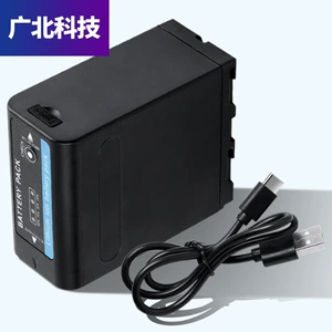 [NP-F980电池USB Type-C双接口f990摄影灯LED补光灯NP系列专用电池]
