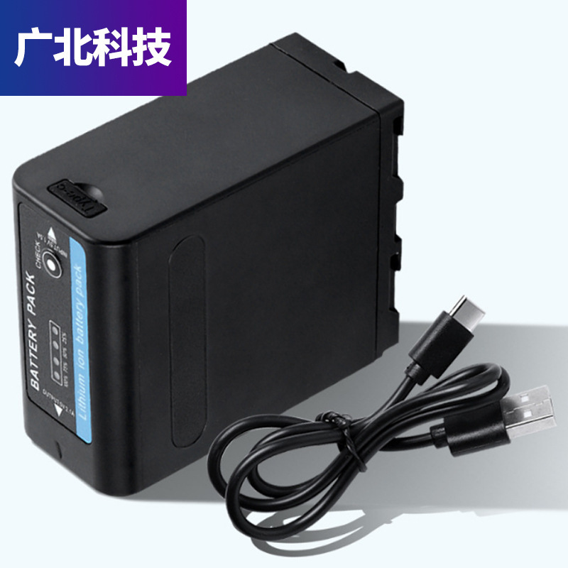 NP-F990 battery USB Type-C interface f970 camera battery f980 camera capacity large with display NP-F990 battery USB Type-C interface f970 camera battery f980 camera capacity large with display