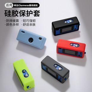 �m�ÿ��_���Cä�б��o��kodak charmera耳׿�1987���z��ˤ���o��