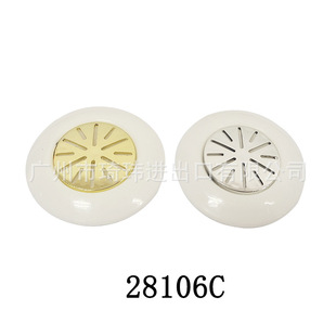 ���ϴ��|͸��� ɢ���  ���|�b�������zϯ��� 28106