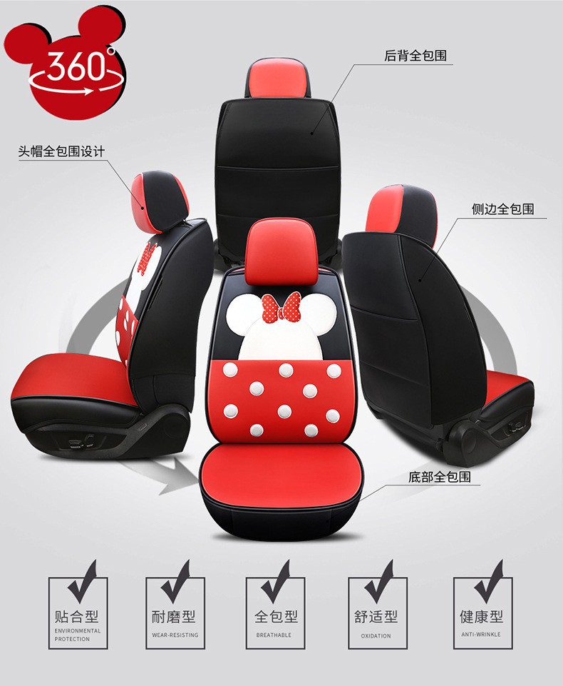 Car Seat Cushion 18 19 20 Suitable for Volkswagen Jetta 1.6L Commemorative Edition 1.4L Quality Version Four-Season Leather Seat Cover