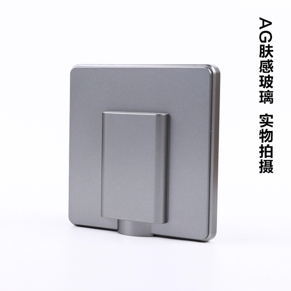 45A wiring Su