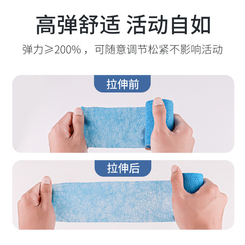 Puppy shoe covers, socks, disposable bandages, anti-dirty leggings, pet foot wraps, dog leggings, foot covers