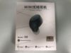 Small invisible three dimensional headphones, x6, bluetooth