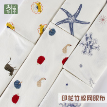 ����С�W�۲��� ����ӡ��ᘿ��W������ ����͸�ⱳ��˯������