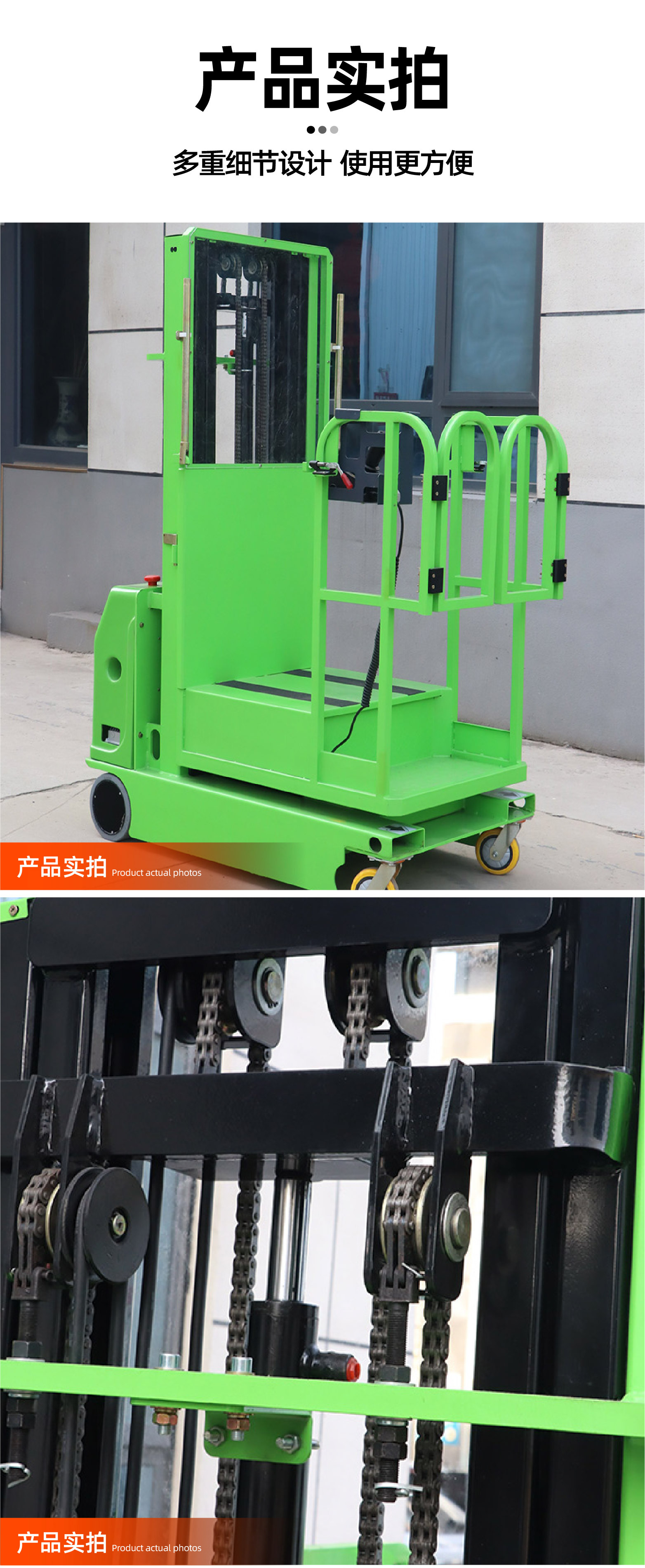 Fully automatic high-altitude retrieval machine for warehouse shelves, high-rise cargo storage and retrieval operations, hydraulic lifting high-altitude retrieval vehicle