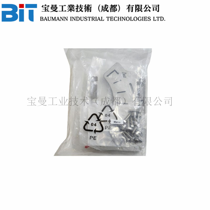 Fisher费希尔包装维修套件RPACKX00212密封件安装组件零件包邮