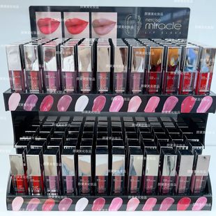 Cross-border New Miracle Display Stand Waterlight Mirror Lip Gloss Doodle Lip Moisturizing Pearlescent Lip Gloss Lipstick
