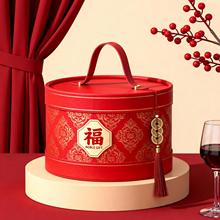 2026新款春节年货包装盒通用干果水果熟食烘焙糕点礼品盒高端礼盒