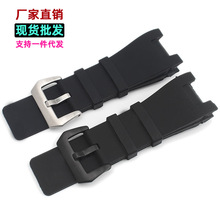 �����������ڴ��õ���DZ1216 DZ1273 DS4246��ˮ�轺�ֱ���32mm��