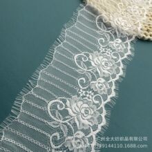 �޵���õ���ë��˿���� �ᱡ ë�� ɴɴȹ�� ͷɴ �����ֻ�