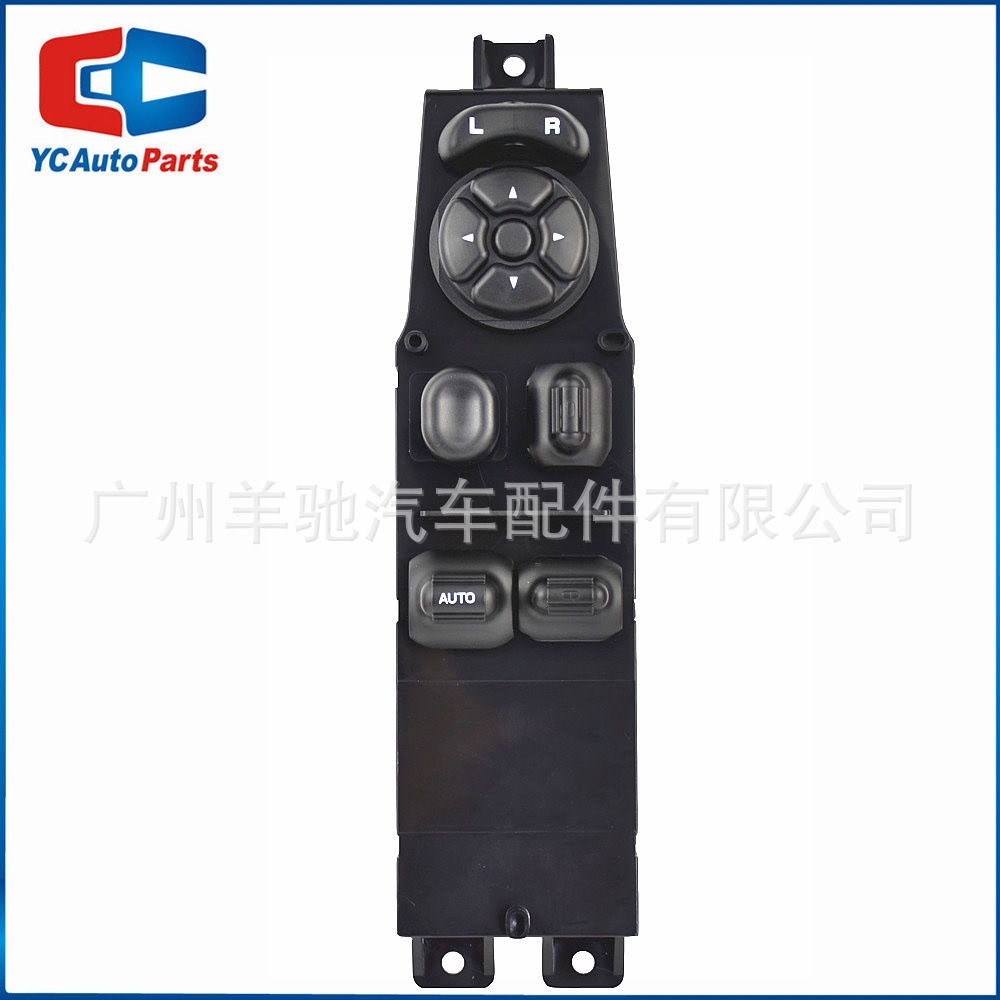 56009450AC Interruptor de ventana eléctrica para Jeep Cherokee 1997 - 2001 image 4