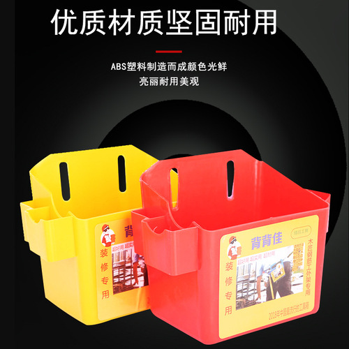 Wholesale backpack backpack tool box woodworking plastic nail box tool storage box hanging waist bag portable parts box