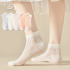 Women's Short Socks Summer Thin Cotton Mesh Hosiery with Openwork Airy and Absorbent Summer Low Cut Short Socks