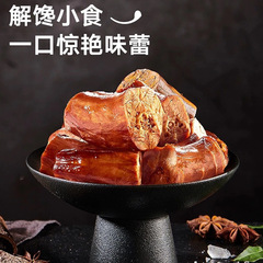 Laiyifen comes to eat duck flavor duck neck 118g brine duck neck snack duck neck meat small packaging box specification 30 