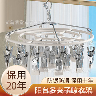 �x���P�Õ��m�����¼ܶ��A�ӷ��L�¼ܼ��ö๦�܃���ѝ��������