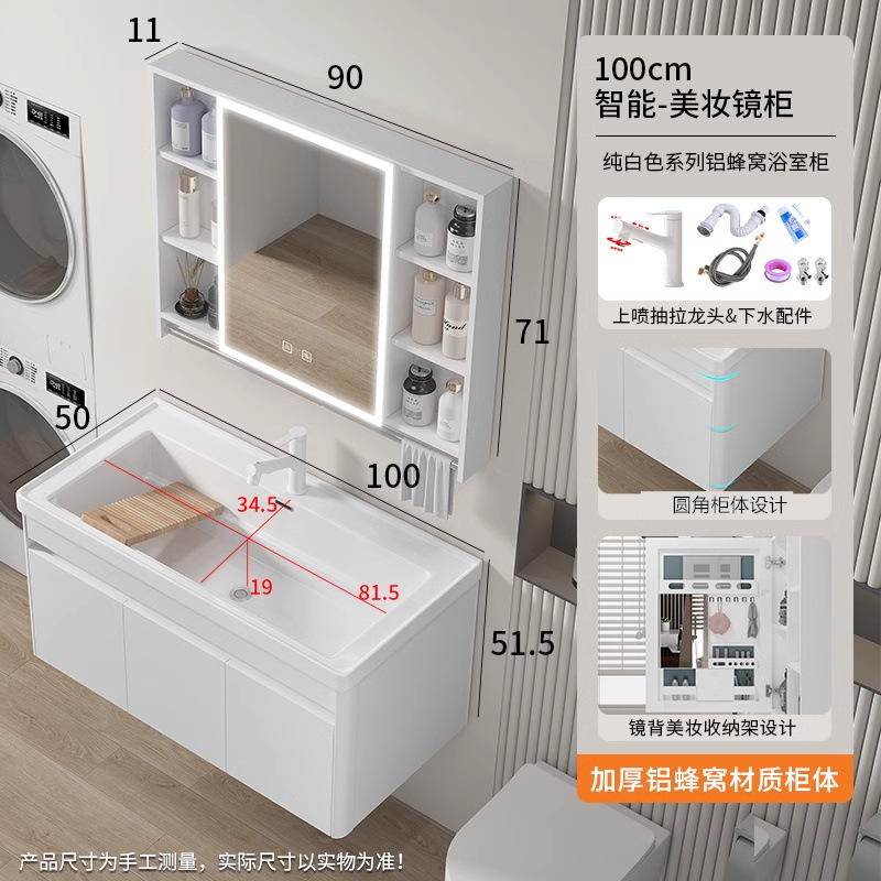 lavabo colgante simple tipo pared balcón armario de lavandería en una parte lavabo con tabla de fricción lavabo cerámica lavabo fregadero