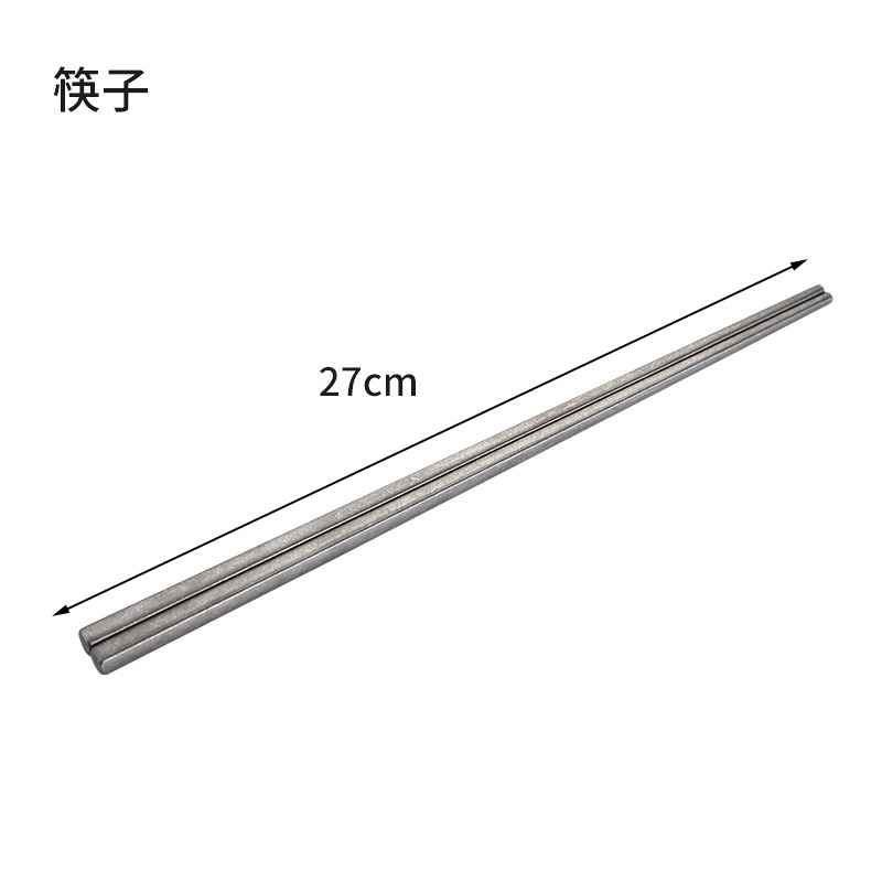27cm 젓가락(눈송이 모래)