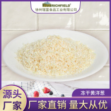 ����ʳƷ�S���[��Óˮ�߲˰��߹�ɢ�b���l�������߲˜��ϰ�����ը