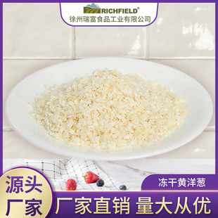 ����ʳƷ�S���[��Óˮ�߲˰��߹�ɢ�b���l�������߲˃������[