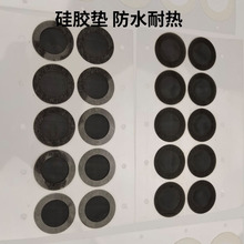 �֙C��ˮ�WPC���m�W�ֶ��C Ͳ���ȾW�C����m�������W��ˮ���o