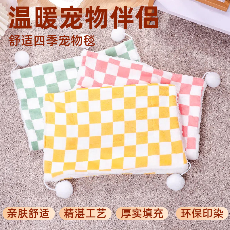 狗窝猫窝四季通用垫子狗狗宠物用品睡垫猫垫子地垫毛毯子冬季保暖|undefined