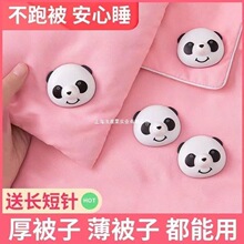 �ɐ۱��ӹ̶������ñ��ױ���ᔿ�ᘴ��α�о���ܷ����̶�����