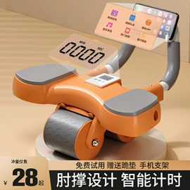 健腹器;其他健身器材;拳击沙袋