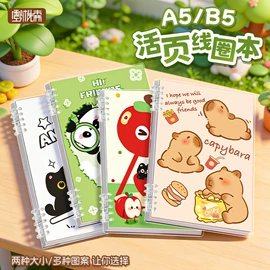 中性笔;橡皮擦;文具套装