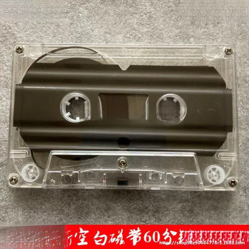 Совершенно новая высокопрозрачная пустая магнитная лента, стандартная аудиолента, минутная голая лента, партия коробок.