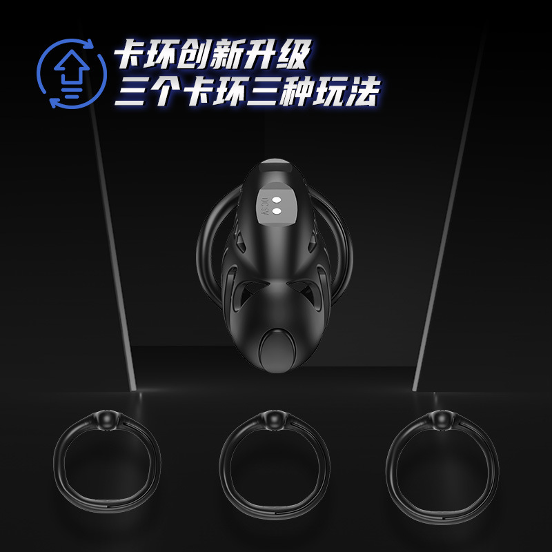 Suoji castidad bloqueo masculino sexy choque eléctrico Bloqueo de castidad CB bloqueo pene pseudo madre SM dispositivo ascético Nautilus JJ suministros