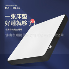 �������b���ɉ��s����ӛ���޴��|ϯ��˼12cm���z�Ƶ����޼�������