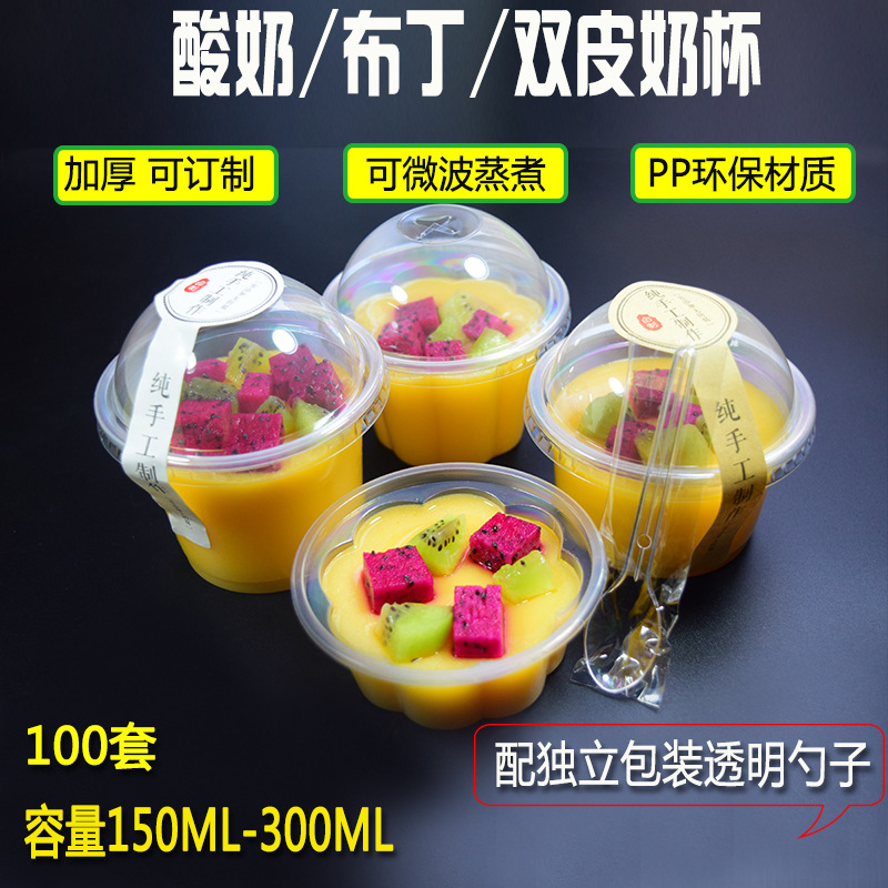 果冻制作全流程详解：从配方设计到OEM量产，果冻厂家到底在做什么