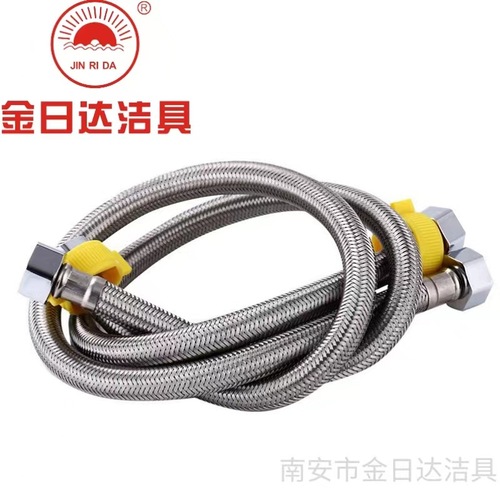 Stainless steel thickened explosion-proof metal braided water inlet hose toilet water heater hot and cold faucet 4-point water inlet pipe