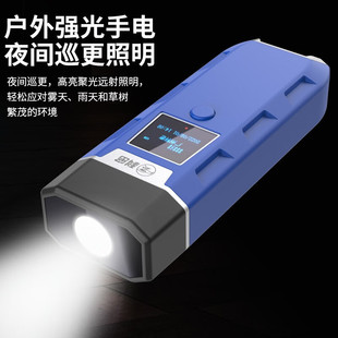 ����CX08SѲ����4G��GPRSѲ���C���Ѳ��ϵ�y����Ѳ߉���@ʾ��