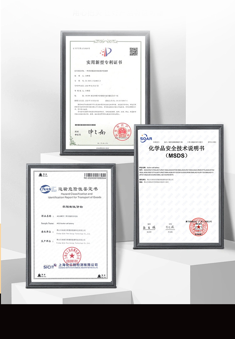 灯详情源文件_03